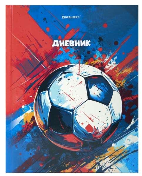 Дневник 1-4 класс 48 л., твердый, BRAUBERG, глянцевая ламинация, с подсказом, Футбол, 107585
