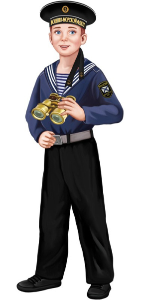 Плакат 'Мальчик моряк', Ф-15578