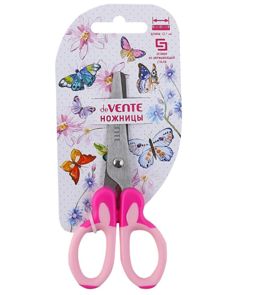Ножницы детские 'deVENTE. Butterfly', 12,7 см, двухцветные прорезиненные кольца, 8010214